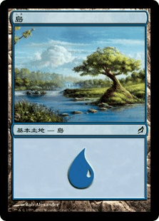 【JPN】《島/Island》(288)[LRW]