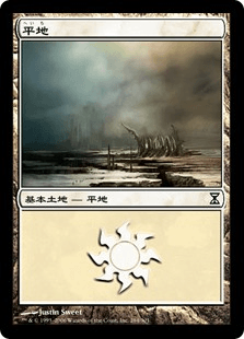 【JPN】《平地/Plains》(282)[TSP]