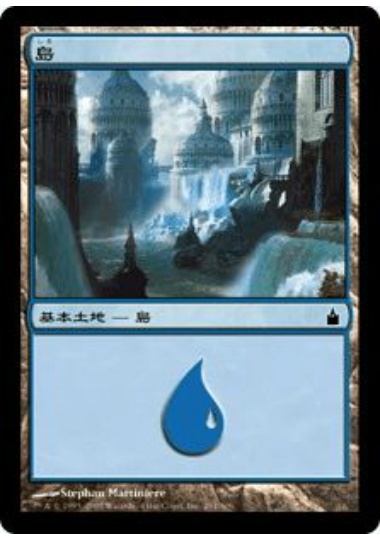 【JPN】《島/Island》(291)[RAV]