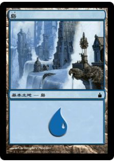 【JPN】《島/Island》(292)[RAV]