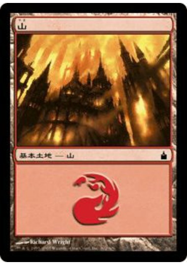 【JPN】《山/Mountain》(302)[RAV]