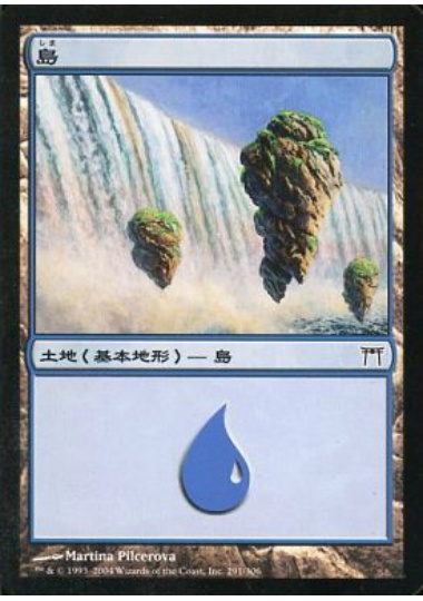 【JPN】《島/Island》(291)[CHK]