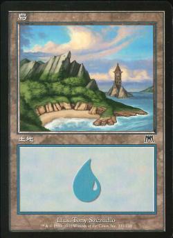 【JPN】【Foil】《島/Island》(335)[ONS]