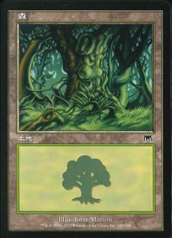 【JPN】【Foil】《森/Forest》(348)[ONS]