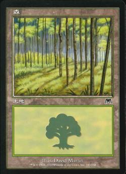 【JPN】【Foil】《森/Forest》(350)[ONS]