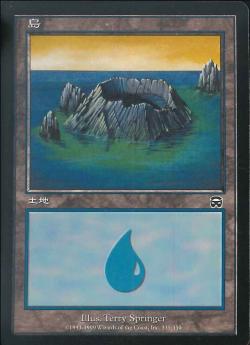 【JPN】【Foil】《島/Island》(335)[MMQ]