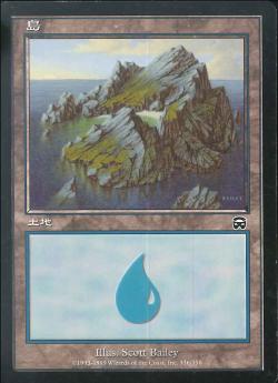 【JPN】【Foil】《島/Island》(336)[MMQ]