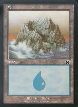 【JPN】【Foil】《島/Island》(337)[MMQ]