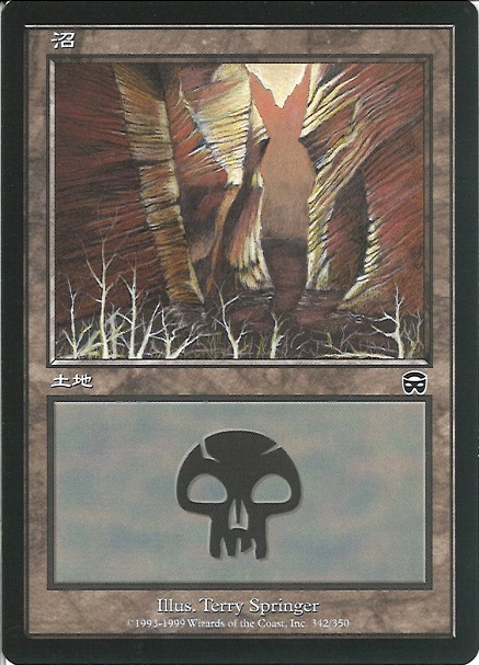 【JPN】【Foil】《沼/Swamp》(342)[MMQ]