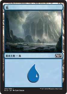【JPN】《島/Island》(254)[M15]