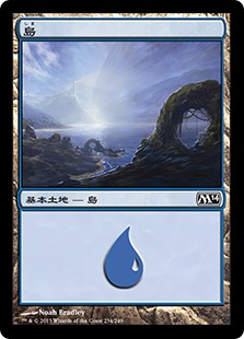 【JPN】《島/Island》(234)[M14]
