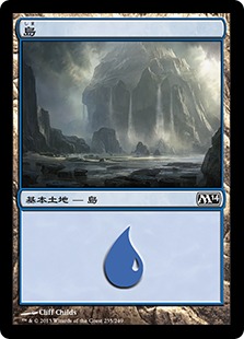 【JPN】《島/Island》(235)[M14]