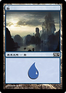 【JPN】《島/Island》(236)[M14]