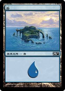【ENG】《島/Island》(234)[M11]