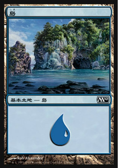 【JPN】《島/Island》(234)[M10]