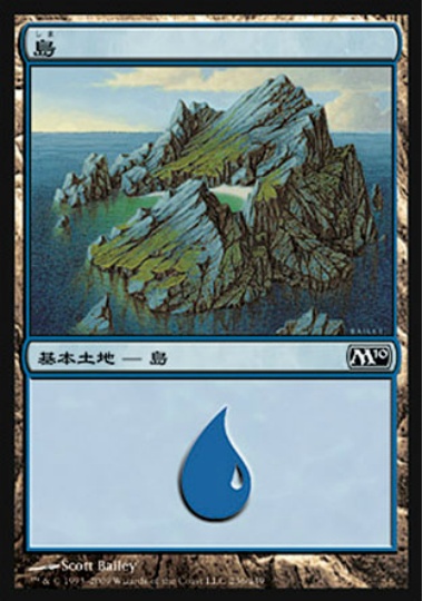 【JPN】《島/Island》(236)[M10]