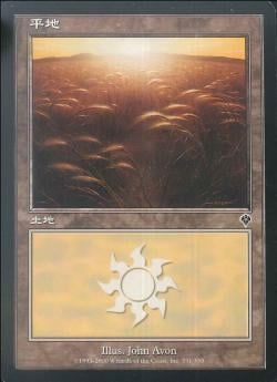 【JPN】【Foil】《平地/Plains》(331)[INV]