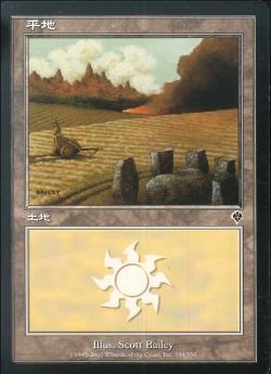 【JPN】【Foil】《平地/Plains》(334)[INV]