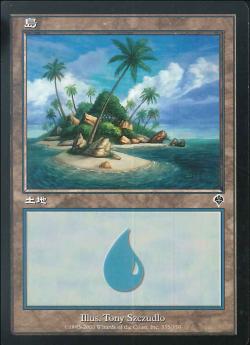 【JPN】【Foil】《島/Island》(335)[INV]