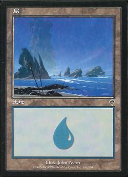 【JPN】【Foil】《島/Island》(336)[INV]