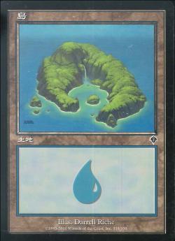 【JPN】【Foil】《島/Island》(338)[INV]