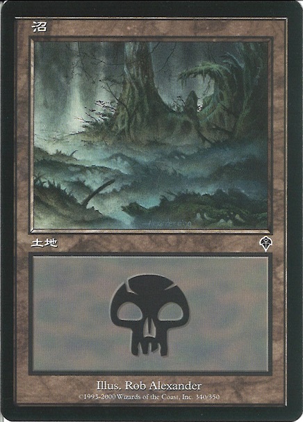 【JPN】【Foil】《沼/Swamp》(340)[INV]