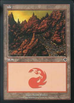 【JPN】【Foil】《山/Mountain》(346)[INV]