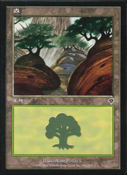 【JPN】【Foil】《森/Forest》(349)[INV]