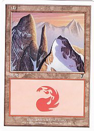 【JPN】【Foil】《山/Mountain》(337)[7ED]
