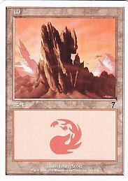 【JPN】【Foil】《山/Mountain》(340)[7ED]