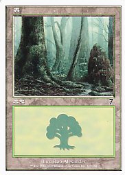【JPN】【Foil】《森/Forest》(329)[7ED]