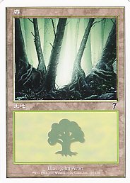 【JPN】【Foil】《森/Forest》(330)[7ED]