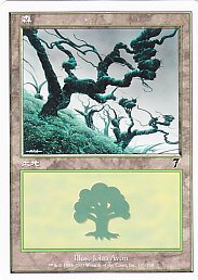 【JPN】【Foil】《森/Forest》(331)[7ED]