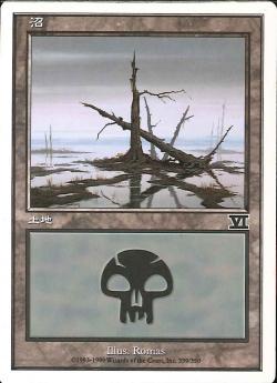 【JPN】《沼/Swamp》(339)[6ED]