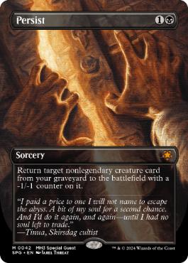 【ENG】■ボーダーレス■《頑強/Persist》[SPG]