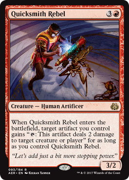 【ENG】《速製職人の反逆者/Quicksmith Rebel》[AER]