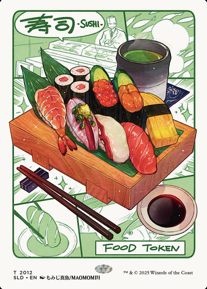 【ENG】《食物トークン/Food Token》(2012)[Secret Lair]