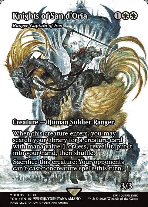 【ENG】【Foil】《イーオスのレインジャー長/Ranger-Captain of Eos》[FCA]