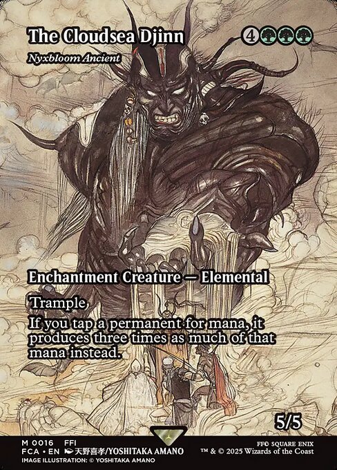 【ENG】【Foil】《ニクス咲きの古きもの/Nyxbloom Ancient》[FCA]