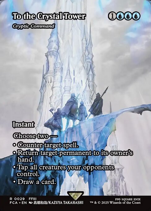 【ENG】【Foil】《謎めいた命令/Cryptic Command》[FCA]