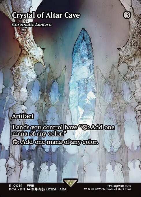 【ENG】【Foil】《彩色の灯籠/Chromatic Lantern》[FCA]