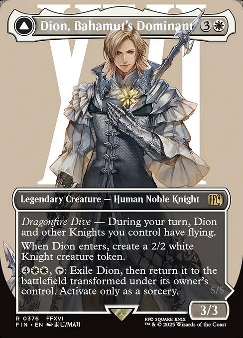 【ENG】■ボーダーレス■《バハムートのドミナント、ディオン/Dion, Bahamut's Dominant》[FIN]