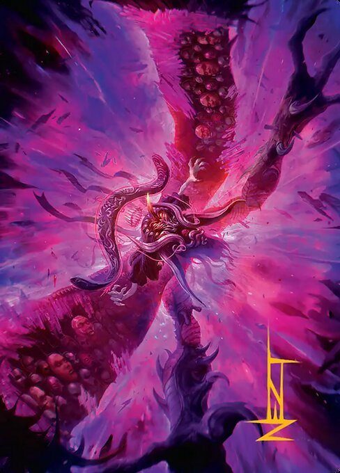 【JPN】【アート・カード】最古の魔道士、ハーデス(12)