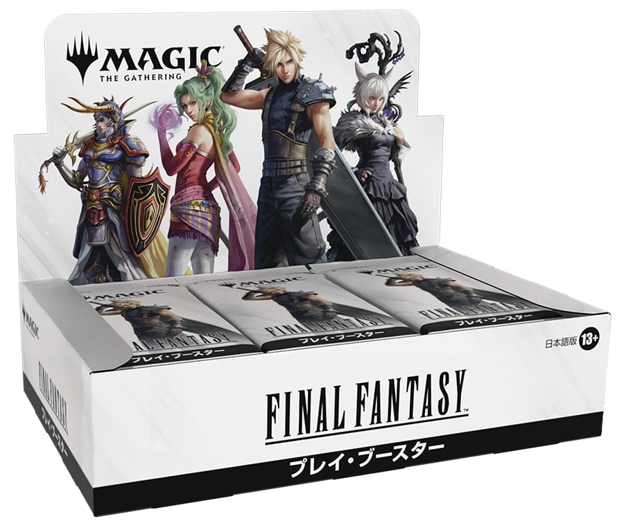 《マジック：ザ・ギャザリング——FINAL FANTASY プレイ・ブースターBOX》《○日本語版》