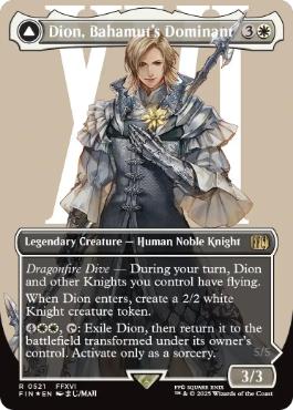 【ENG】【Foil】■ボーダーレスサージ■《バハムートのドミナント、ディオン/Dion, Bahamut's Dominant》[FIN]