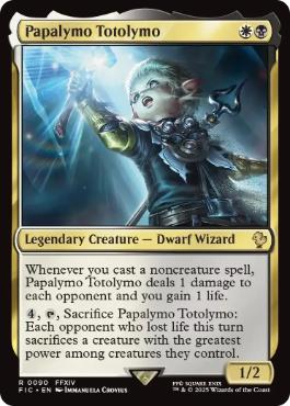 【ENG】【Foil】■サージ■《パパリモ・トトリモ/Papalymo Totolymo》[FIC]
