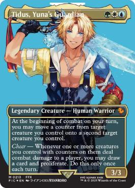 【ENG】【Foil】■ボーダーレスサージ■《ユウナのガード、ティーダ/Tidus, Yuna's Guardian》[FIC]