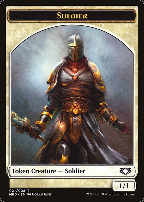 【ENG】(001)《兵士トークン/Soldier Token》[MED-GRN]