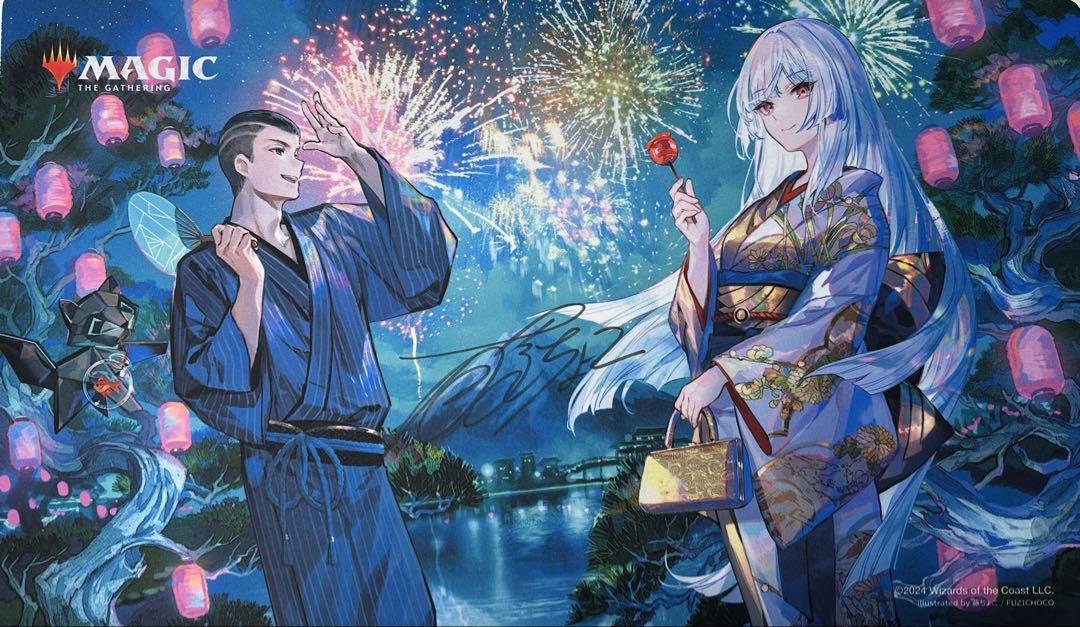 【サプライ】『放浪皇の夏祭りキャンペーン』プレイマット※直筆サイン入りブラックver
