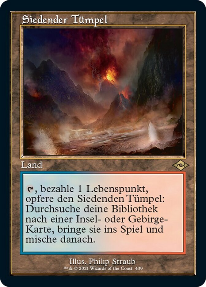 【GER】【Foil】■旧枠■《沸騰する小湖/Scalding Tarn》[MH2]
